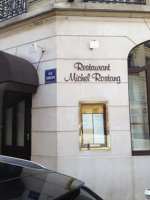 Отель Elysees Flaubert Париж